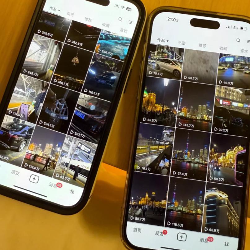 玫瑰克隆工具用户反馈截图4