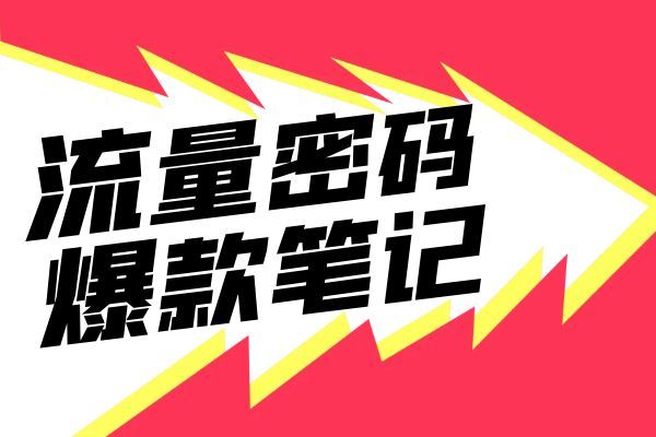 玫瑰克隆工具软件展示